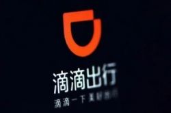 [10分钟教程]鹰潭有限公司_哔哩哔哩-3